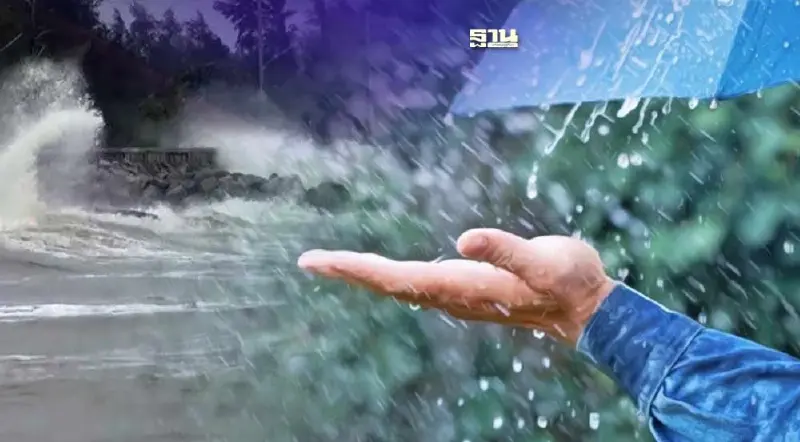 กรมอุตุนิยมวิทยา เตือนพรุ่งนี้ 10 จว.ใต้ฝนตกหนักถึงหนักมาก-คลื่นลมแรง