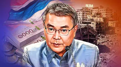 ไฟเขียวงบกลาง 352 ล้าน ช่วยเหลือคนไทยได้รับผลกระทบในอิสราเอล