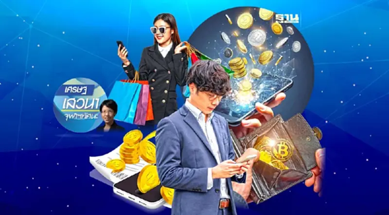 เศรษฐกิจดิจิทัลพลังขับเคลื่อนสู่การเติบโตอย่างยั่งยืนของอาเซียน เศรษฐกิจดิจิทัลพลังขับเคลื่อนสู่การเติบโตอย่างยั่งยืนของอาเซียน