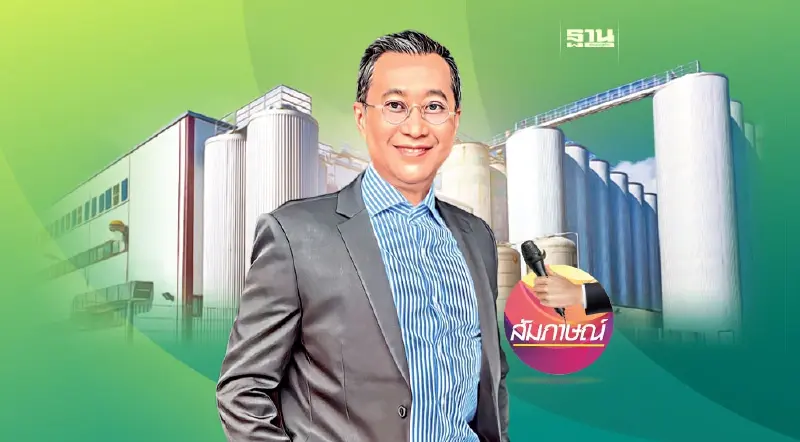 “แลนด์บริดจ์” เพิ่มGDP ภาคใต้ 1.4 ล้านล้าน  ศักยภาพน้อยกว่า EEC