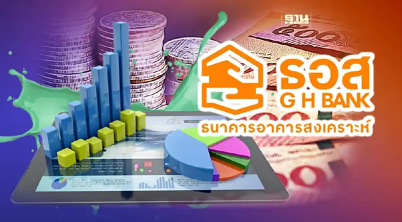 ธอส. จัดมหกรรมทางการเงินออนไลน์ ชูดอกเบี้ย 0% 3 เดือนแรก ธอส. จัดมหกรรมทางการเงินออนไลน์ ชูดอกเบี้ย 0% 3 เดือนแรก