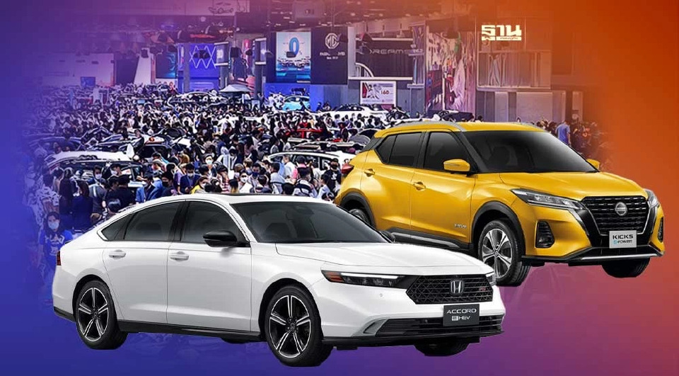 .ค่ายญี่ปุ่นอัดโปรโมชันสู้ EV จีน ฮอนด้า-นิสสัน ดอกเบี้ย 0% ลดราคาหลักแสนบาท.