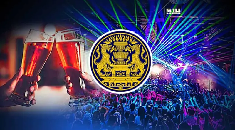 ครม.เคาะกฎหมาย เปิดผับตี 4 นำร่อง 5 จังหวัดท่องเที่ยว ครม.เคาะกฎหมาย เปิดผับตี 4 นำร่อง 5 จังหวัดท่องเที่ยว