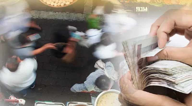 สำนักงานสถิติฯ เผย 6 เดือนแรก ครัวเรือนรายได้เพิ่ม-ค่าใช้จ่าย-หนี้พุ่ง