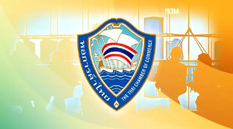 ระดมหอการค้า ถกเพิ่มขีดแข่งขัน ยื่นสมุดปกขาว"เศรษฐา" เคลื่อน ศก.ยุคใหม่ ระดมหอการค้า ถกเพิ่มขีดแข่งขัน ยื่นสมุดปกขาว"เศรษฐา" เคลื่อน ศก.ยุคใหม่