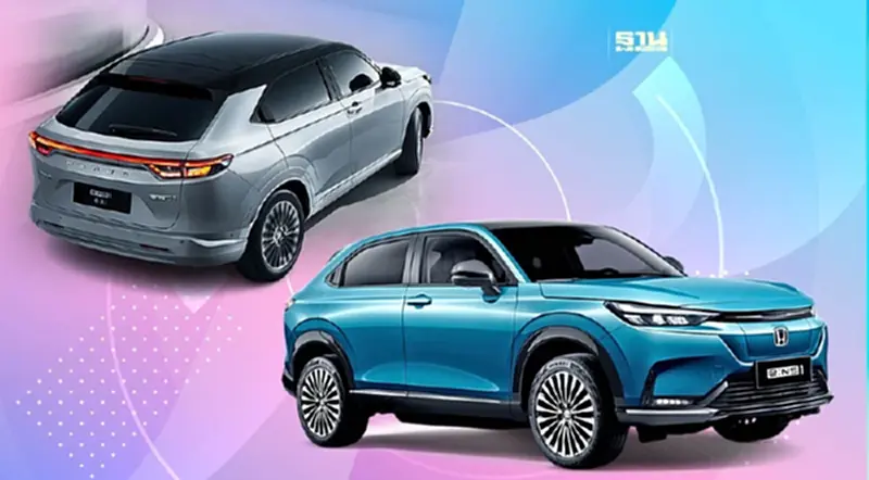 Honda e:N1 ประกอบไทยต้นทุนพุ่ง หันขายฟลีตต้นปี 2567 ในอนาคตเล็งนำเข้า EV จีน Honda e:N1 ประกอบไทยต้นทุนพุ่ง หันขายฟลีตต้นปี 2567 ในอนาคตเล็งนำเข้า EV จีน