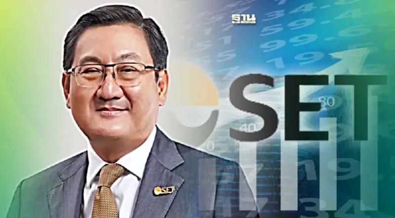 "ภากร"ยันโครงสร้างบอร์ดตลท.ไร้ผลประโยชน์ทับซ้อน ปัดตอบการเมืองกดดัน "ภากร"ยันโครงสร้างบอร์ดตลท.ไร้ผลประโยชน์ทับซ้อน ปัดตอบการเมืองกดดัน