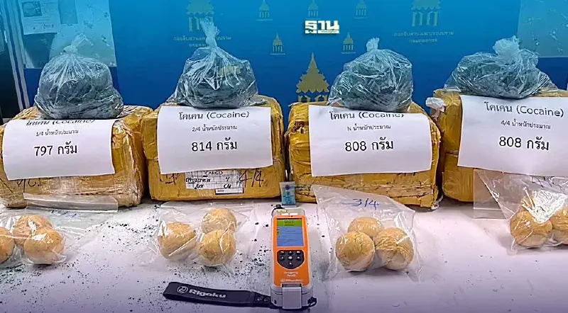 ศุลกากรโชว์เดือนแรกปีงบ 67 จับยาเสพติดพุ่ง 156 ล้านบาท