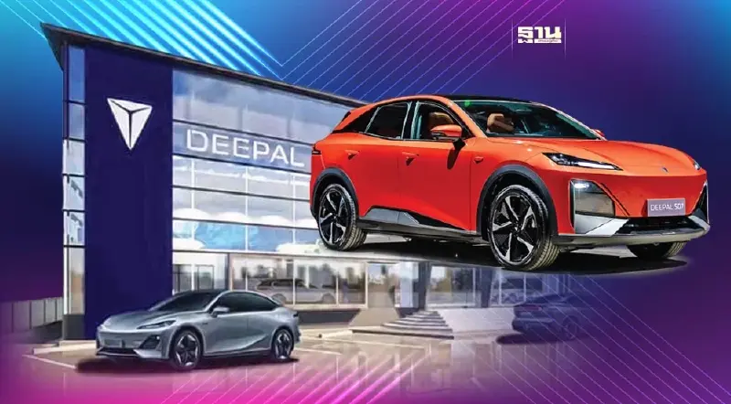 รถจีน ฉางอาน เจาะเซกเมนต์ใหม่ เปิดราคาไม่รอ EV 3.5 ภาครัฐ