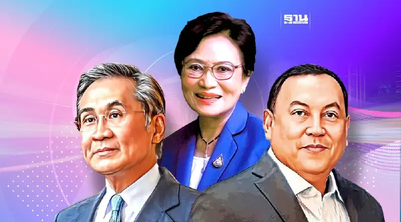 โชว์ทรัพย์สิน คุณหญิงกัลยา รวย 2.6 พันล้าน  “จุติ" 209 ล้าน "ดอน" 137 ล้าน