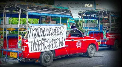 รถร่วมฯขู่"พีระพันธุ์"หยุดเดินรถใน 7 วัน ร้องลด NGV เหลือ 12.74 บาท