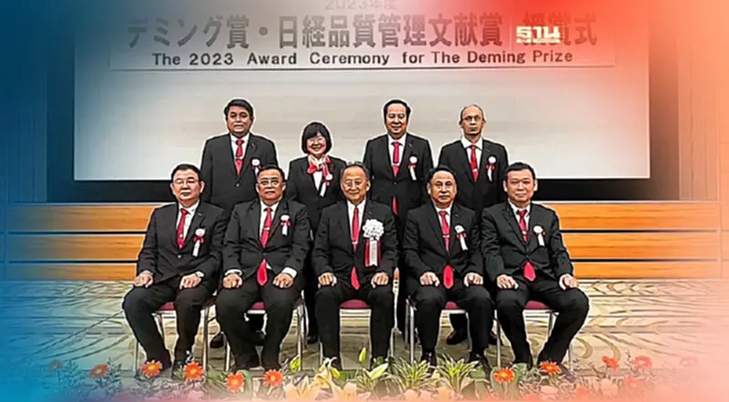 "ซีพีแรม"คว้า The Deming Prize 2023 ยกระดับอุตฯอาหารไทยสู่สากล "ซีพีแรม"คว้า The Deming Prize 2023 ยกระดับอุตฯอาหารไทยสู่สากล