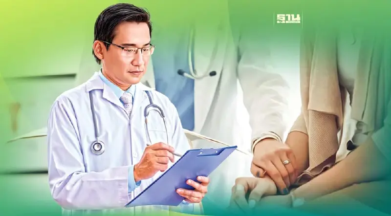 รพ.เอกชน รายได้-กำไรพุ่ง สยายปีกลงทุนศูนย์เฉพาะทางเพิ่ม