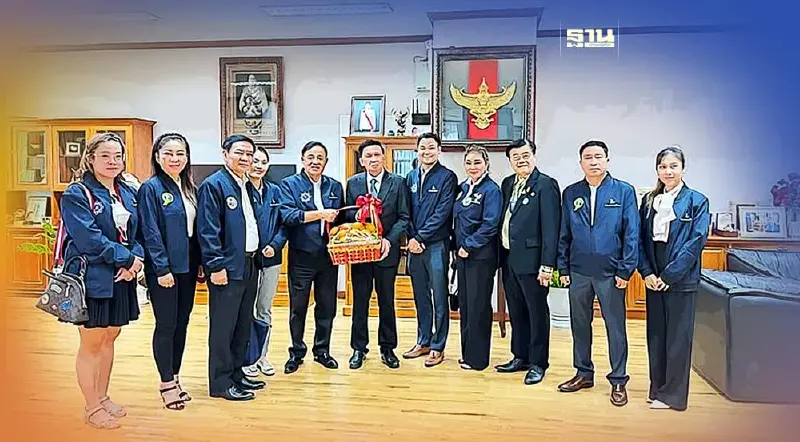 ยื่นขอขยายเวลาลงยื่นชื่อเพื่อใช้สิทธิ เลือกตั้งบอร์ดประกันสังคม