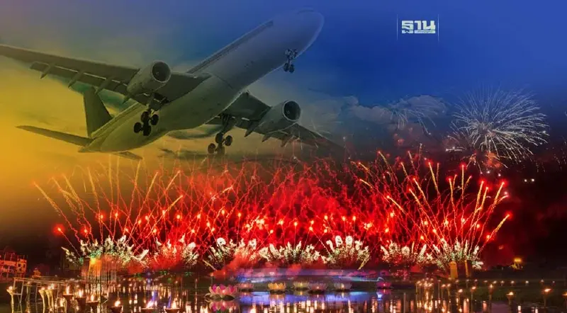 เปิด 6 อันดับสนามบินที่มีเที่ยวบินมากที่สุด ช่วงลอยกระทง 2566