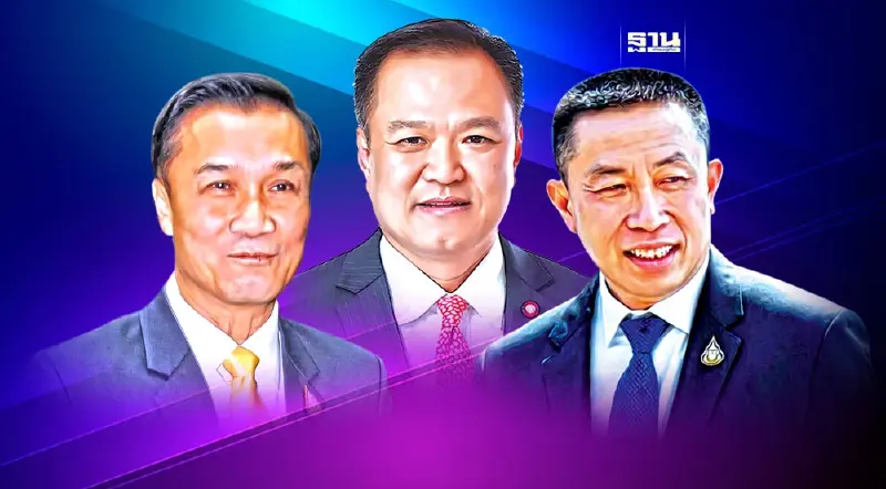 เรืองไกร ร้อง ป.ป.ช.  ตรวจสอบบัญชีทรัพย์สิน "อนุทิน-ทรงศักดิ์-ศักดิ์สยาม"