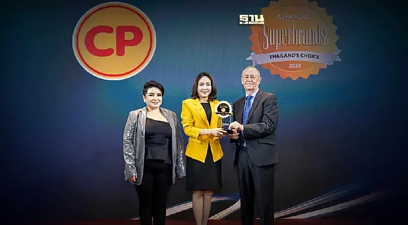 CPF คว้ารางวัล 'Superbrands Thailand 2023' ปีที่ 2 สุดยอดผู้ผลิตอาหารมาตรฐานอวกาศ หนุนการบริโภคอย่างยั่งยืน CPF คว้ารางวัล 'Superbrands Thailand 2023' ปีที่ 2 สุดยอดผู้ผลิตอาหารมาตรฐานอวกาศ หนุนการบริโภคอย่างยั่งยืน