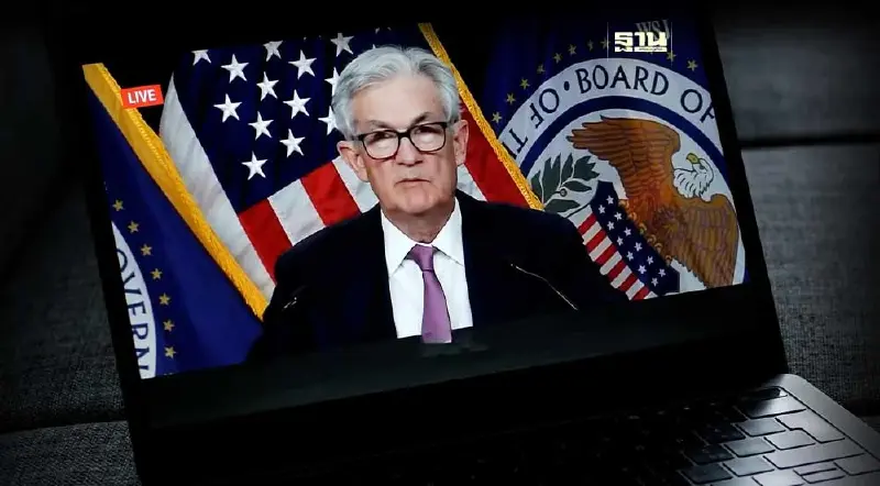 ถอดรหัสแถลงการณ์ "เฟด" ส่งสัญญาณยุตินโยบายการเงินเข้มงวดรอบ 40 ปี