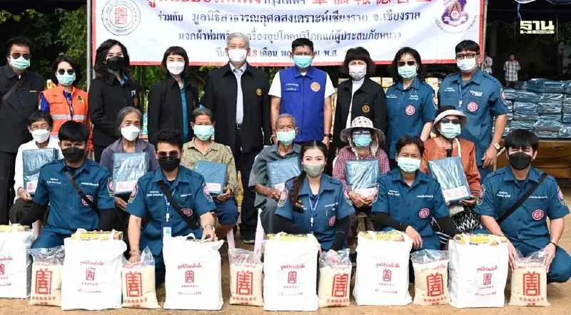 “ป่อเต็กตึ๊ง”นำไออุ่นผู้มีจิตศรัทธาส่งมอบผ้าห่มสู้ภัยหนาว 4 ภาค  43 จังหวัด