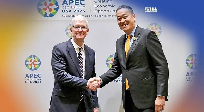 "เศรษฐา" ชวน Apple ตั้งสถาบันเทรนด์คนสร้างแอปพลิเคชันในไทย