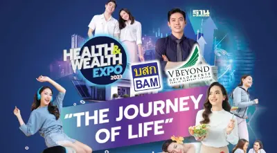 ‘Health&Wealth Expo’ กระหึ่ม BAM-วีบียอนด์ ขนทรัพย์ประมูลถูกตํ่ากว่าทุน 50%