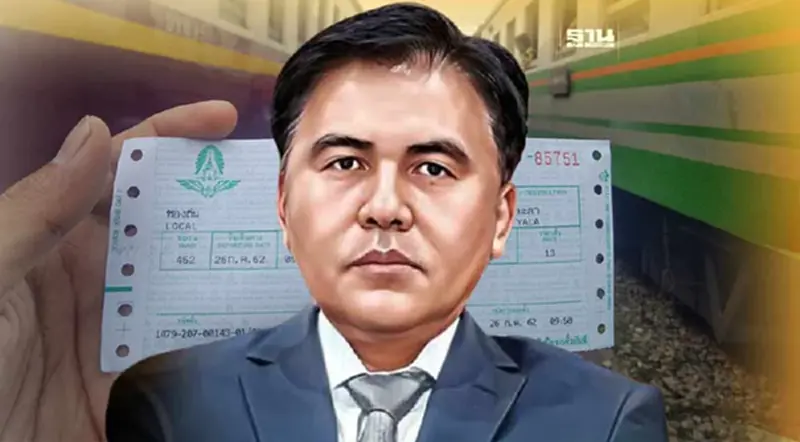 “สุรพงษ์” แจงยิบ ปมดราม่าคำนวณจองตั๋วรถไฟล่วงหน้า 90 วัน “สุรพงษ์” แจงยิบ ปมดราม่าคำนวณจองตั๋วรถไฟล่วงหน้า 90 วัน