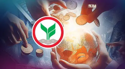 บลจ.กสิกรไทย ส่ง RMF ใหม่เสริมพอร์ตเกษียณ