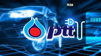"ปตท."เล็งขยายสถานีชาร์จ EV ทั่วประเทศปี 67 ทั้งใน-นอกปั๊มน้ำมัน