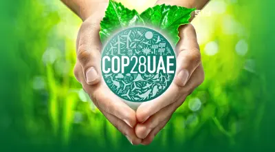 COP28 นครดูไบ 4 ประเด็นที่ผู้นำโลกมุ่งเน้นในปีนี้