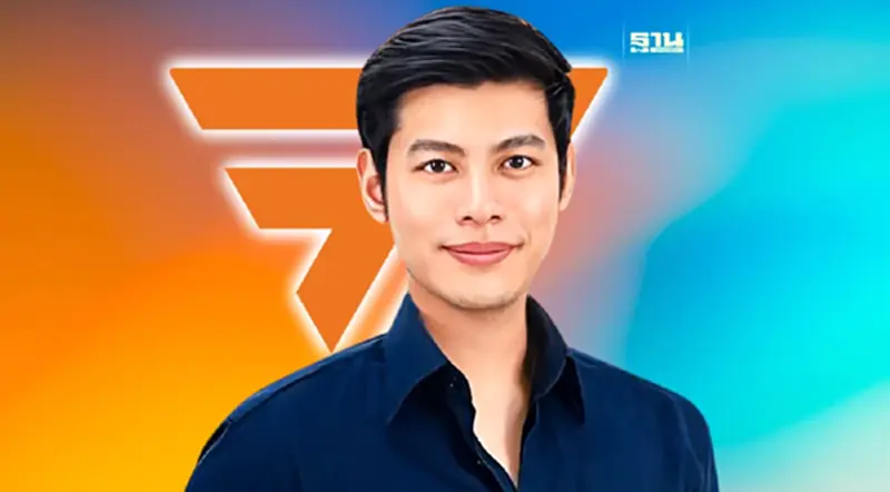 เปิดทรัพย์สิน แบงค์-ศุภณัฐ มีนชัยนันท์ ส ส.ก้าวไกล โสด หล่อ รวยอู้ฟู่ 400 ล้าน เปิดทรัพย์สิน แบงค์-ศุภณัฐ มีนชัยนันท์ ส ส.ก้าวไกล โสด หล่อ รวยอู้ฟู่ 400 ล้าน
