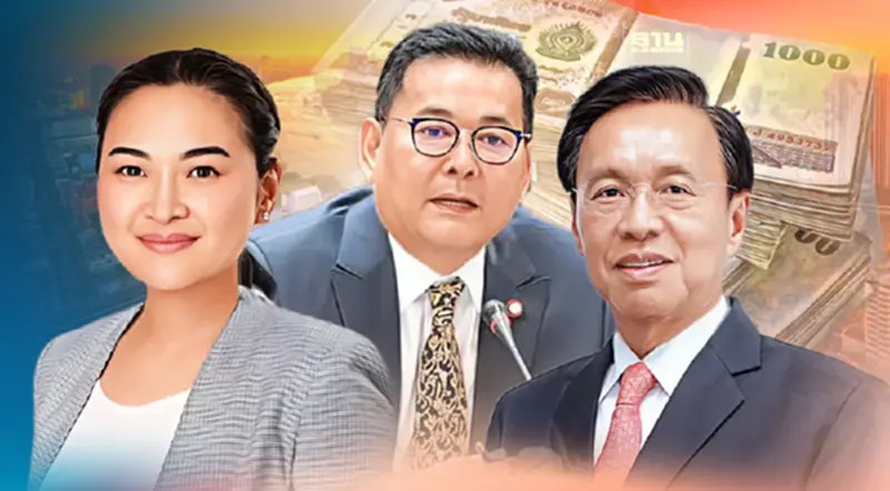 เปิดเซฟ 3 รมต.ใหม่ "สุดาวรรณ"อู้ฟู่ 805ล้าน "นภินทร"308ล้าน"พัชรวาท"286ล้าน เปิดเซฟ 3 รมต.ใหม่ "สุดาวรรณ"อู้ฟู่ 805ล้าน "นภินทร"308ล้าน"พัชรวาท"286ล้าน