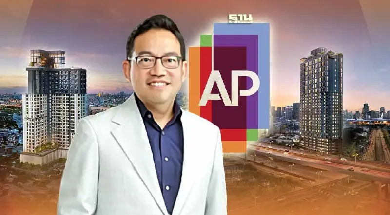 "เอพี" ประกาศรายได้ 9 เดือนแรก 37,141ล้านกำไรสุทธิ 4,719 ล้าน ลุยต่อ 23 โครงการ