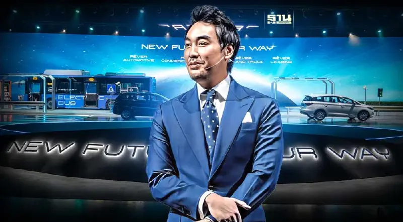 เรเว่ ลุยธุรกิจลีสซิ่ง ตั้งเป้าดันไทยสู่ NEV Nation