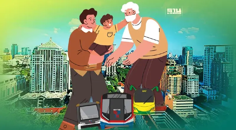 วันพ่อ 2566  พาพ่อขึ้น “รถไฟฟ้าบีทีเอส– สายสีทอง – รถโดยสารบีอาร์ที” ฟรี