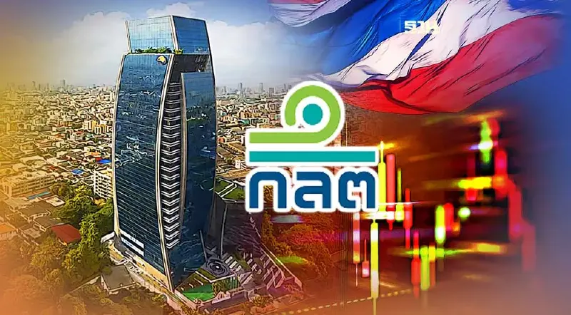 "ตลท.-ก.ล.ต." แถลงด่วน 5 โมงเย็นวันนี้ เกาะติดสถานการณ์หุ้นไทย