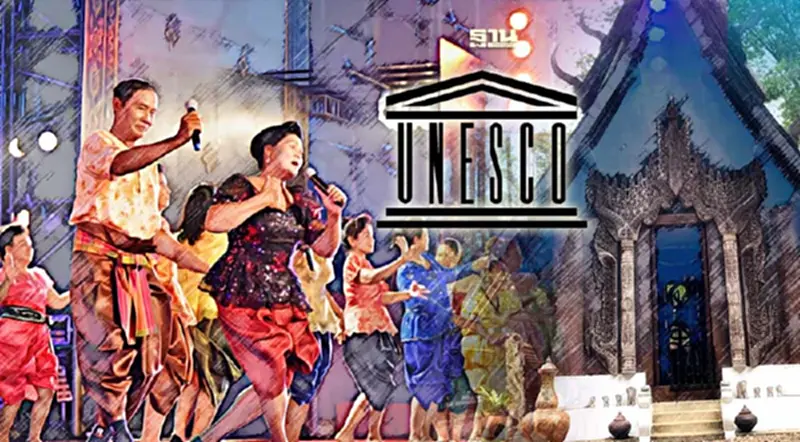 อพท.ปั้น“เชียงราย-สุพรรณบุรี”ขึ้นชั้นสากลเมืองสร้างสรรค์ยูเนสโกปี 66 อพท.ปั้น“เชียงราย-สุพรรณบุรี”ขึ้นชั้นสากลเมืองสร้างสรรค์ยูเนสโกปี 66