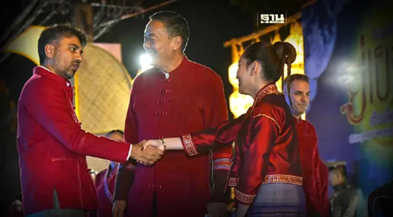 ประมวลภาพ นายกฯควง"อุ๊งอิ๊ง"-ผู้บริหาร Tesla ร่วมงานยี่เป็งเชียงใหม่ ประมวลภาพ นายกฯควง"อุ๊งอิ๊ง"-ผู้บริหาร Tesla ร่วมงานยี่เป็งเชียงใหม่