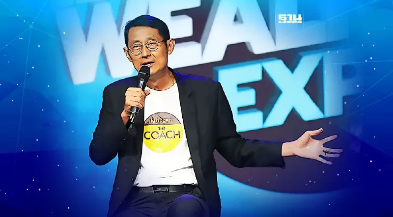 บล.กรุงศรี แนะลงทุน "พันธบัตร" ในช่วงเศรษฐกิจโลกถดถอย