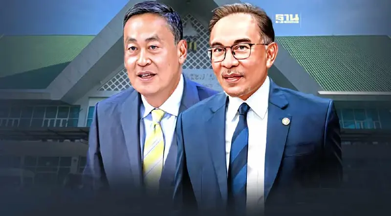 นายกฯพบ “อันวาร์” ด่านสะเดา วันนี้ ร่วมมือพัฒนาพื้นที่ชายแดนไทย – มาเลเซีย