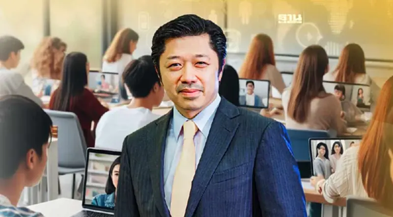 “ศุภชัย”บิ๊กซีพี จี้พลิกโฉมการศึกษาไทยสู่ยุค 5.0 สร้างเด็กมีทักษะดิจิทัล “ศุภชัย”บิ๊กซีพี จี้พลิกโฉมการศึกษาไทยสู่ยุค 5.0 สร้างเด็กมีทักษะดิจิทัล