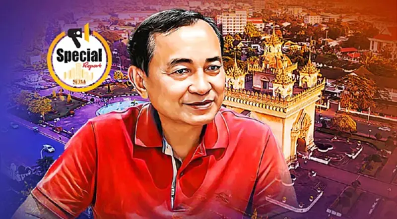 ส่องโอกาส-ความท้าทาย "เศรษฐกิจ สปป.ลาว" เมื่อจีนรุกคืบลงทุน ส่องโอกาส-ความท้าทาย "เศรษฐกิจ สปป.ลาว" เมื่อจีนรุกคืบลงทุน