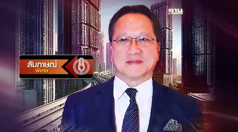 “เจ้าสัวบุญชัย"  เปิดใจขายทิ้งหุ้น “DTAC”  (มีคลิป)