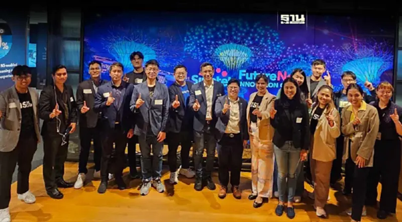 AIS พาสตาร์ทอัพสาย ESG โชว์ศักยภาพเวทีโลก Singtel Group Future Maker AIS พาสตาร์ทอัพสาย ESG โชว์ศักยภาพเวทีโลก Singtel Group Future Maker