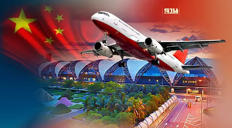 กพท.แจงยิบ ปมสายการบิน "ยกเลิกสล็อตบิน" จีนเข้าไทย 8 พันเที่ยวบิน