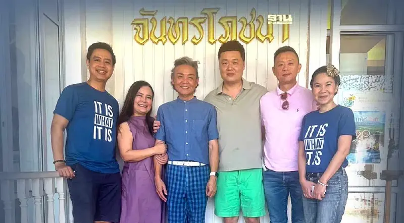 หอการค้าจังหวัดจันทบุรี จัดงาน “ยุทธศาสตร์มหานครผลไม้” พร้อมจัดแข่งกอล์ฟ