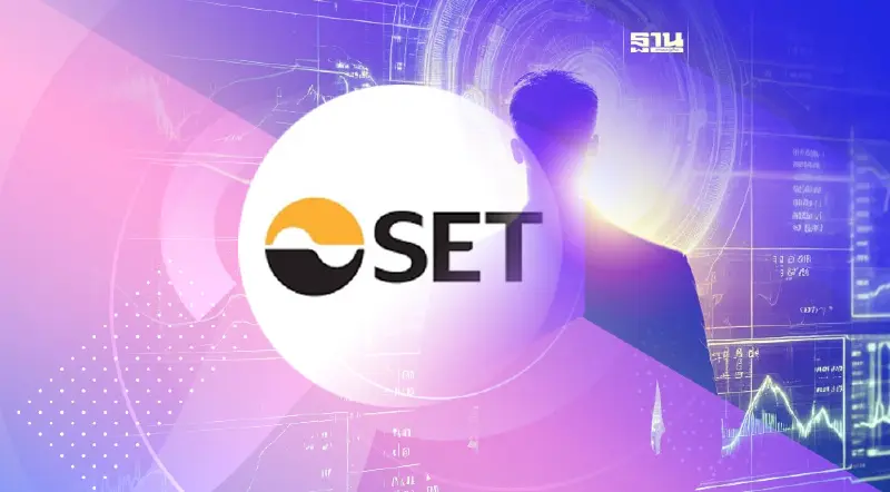 ตลท.กางวิธีตรวจจับ"Naked short selling" ย้ำการกำกับเข้ม