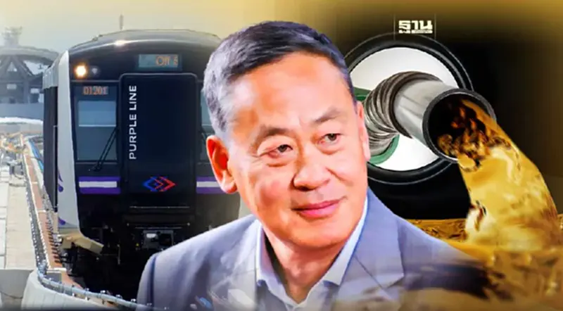ผ่างผ่าง! ผลงาน 2 เดือน รัฐบาล“เศรษฐา” ผ่างผ่าง! ผลงาน 2 เดือน รัฐบาล“เศรษฐา”