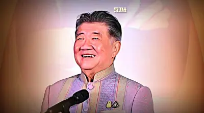 "ภูมิธรรม"จี้ส.อ.ท.ปรับตัวรับกติกาการค้าโลก รุกแก้กฎหมาย 4 ฉบับหนุนธุรกิจ