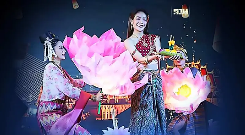 ตากจัดประเพณีลอยกระทง ประทีป 1,000 ดวง สีสันแห่งสายน้ำ 24-27 พ.ย. ตากจัดประเพณีลอยกระทง ประทีป 1,000 ดวง สีสันแห่งสายน้ำ 24-27 พ.ย.