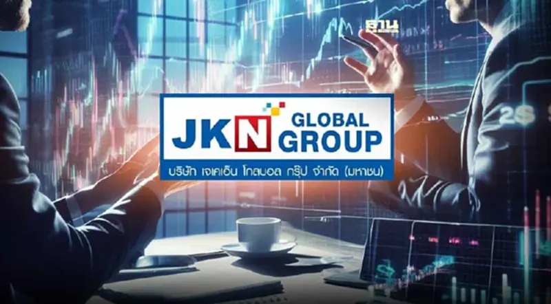 แฉไส้ในประชุมบอร์ด JKN ลงมติยื่นฟื้นฟูกิจการ ไร้ 2 กรรมการเข้าร่วม แฉไส้ในประชุมบอร์ด JKN ลงมติยื่นฟื้นฟูกิจการ ไร้ 2 กรรมการเข้าร่วม